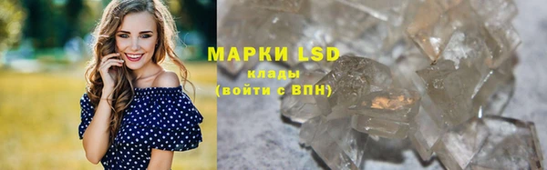 скорость mdpv Балахна